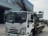 Isuzu  ISUZU — Автовышка, 33м 2026г. В, (2023) КНР 2026 годаүшін35 000 000 тг. в Алматы