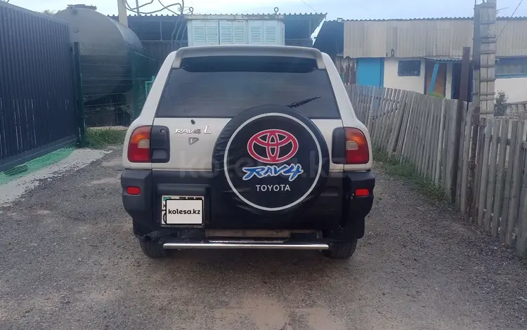 Toyota RAV4 1998 года за 2 700 000 тг. в Алматы