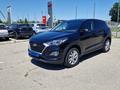Hyundai Tucson 2021 года за 9 690 000 тг. в Талдыкорган