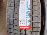 Nankang ESN1 285/45 R22 V 325/40 R22үшін850 000 тг. в Алматы – фото 3