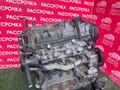 Двигатель 4G15 GDI Turbo Mitsubishi. Контрактный из Японии. за 350 000 тг. в Петропавловск – фото 4