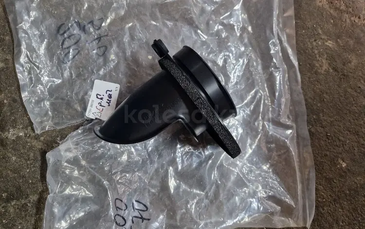 Переходник. Адаптер. Корпуса воздушного фильтра на крыло лонжерона за 2 300 тг. в Алматы