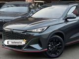 Changan X5 Plus 2025 года за 7 800 000 тг. в Усть-Каменогорск