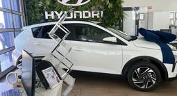 Hyundai Bayon 2024 годаүшін6 900 000 тг. в Сатпаев