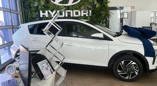 Hyundai Bayon 2024 года за 6 900 000 тг. в Сатпаев