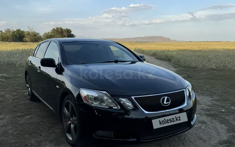 Lexus GS 300 2008 годаfor6 500 000 тг. в Талдыкорган