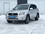 Toyota RAV4 2007 года за 6 600 000 тг. в Астана