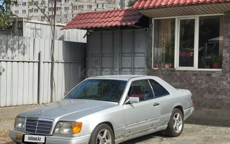 Mercedes-Benz E 220 1992 года за 2 000 000 тг. в Алматы