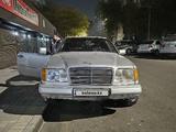 Mercedes-Benz E 220 1992 годаүшін2 000 000 тг. в Алматы – фото 3