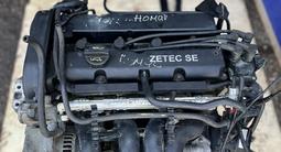 Двигатель FYDB 1.6 Zetec Ford Focus;for400 000 тг. в Астана