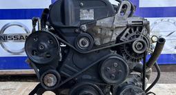Двигатель FYDB 1.6 Zetec Ford Focus;for400 000 тг. в Астана – фото 3