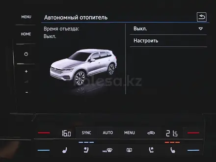 Volkswagen Touareg 2022 года за 29 040 000 тг. в Алматы – фото 33