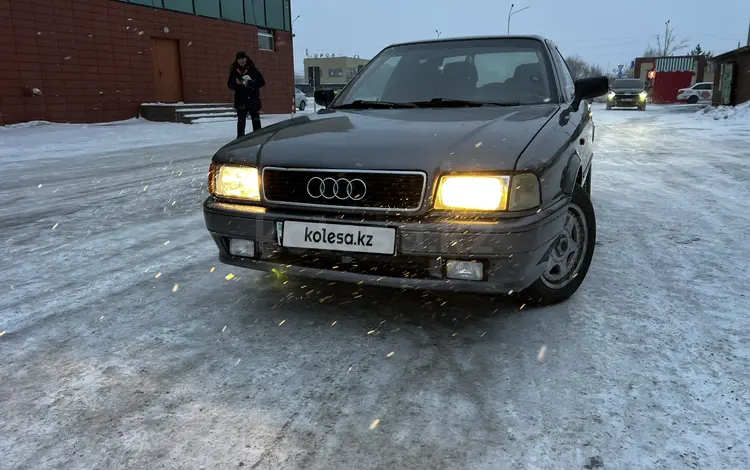 Audi 80 1992 года за 1 300 000 тг. в Караганда