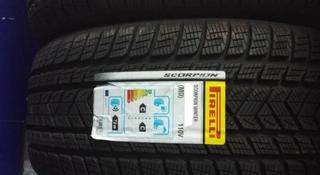 Зимние новые шины Pirelli Scorpion Winterүшін770 000 тг. в Алматы