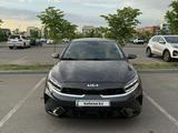 Kia Cerato 2023 года за 10 400 000 тг. в Астана – фото 2