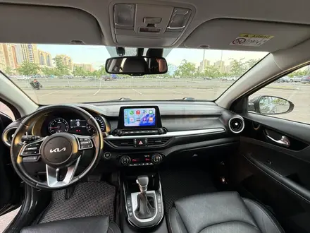 Kia Cerato 2023 года за 10 400 000 тг. в Астана – фото 8