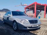 Mercedes-Benz S 500 2002 годаүшін5 700 000 тг. в Алматы