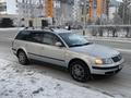 Volkswagen Passat 1999 года за 2 800 000 тг. в Петропавловск