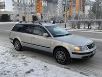 Volkswagen Passat 1999 годаүшін2 800 000 тг. в Петропавловск