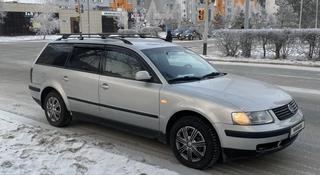 Volkswagen Passat 1999 годаүшін2 800 000 тг. в Петропавловск