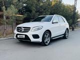 Mercedes-Benz GLE 43 AMG 2017 годаfor18 990 000 тг. в Алматы