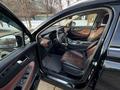 Hyundai Santa Fe 2023 года за 15 500 000 тг. в Алматы – фото 7