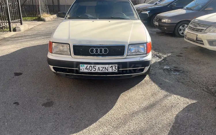 Audi 100 1992 годаүшін1 600 000 тг. в Шымкент