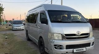 Toyota Hiace 2007 года за 7 500 000 тг. в Шымкент