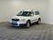 Skoda Yeti 2013 года за 4 690 000 тг. в Алматы