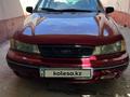 Daewoo Nexia 2007 годаүшін1 650 000 тг. в Шымкент – фото 12