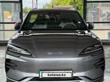 BYD Song Plus Champion 2024 года за 11 490 000 тг. в Павлодар