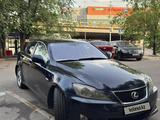 Lexus IS 250 2005 годаүшін4 900 000 тг. в Алматы