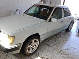 Mercedes-Benz E 230 1989 годаүшін1 450 000 тг. в Аральск