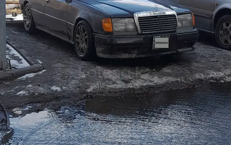 Mercedes-Benz E 230 1992 года за 1 250 000 тг. в Караганда