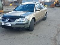 Volkswagen Passat 2001 года за 2 200 000 тг. в Костанай