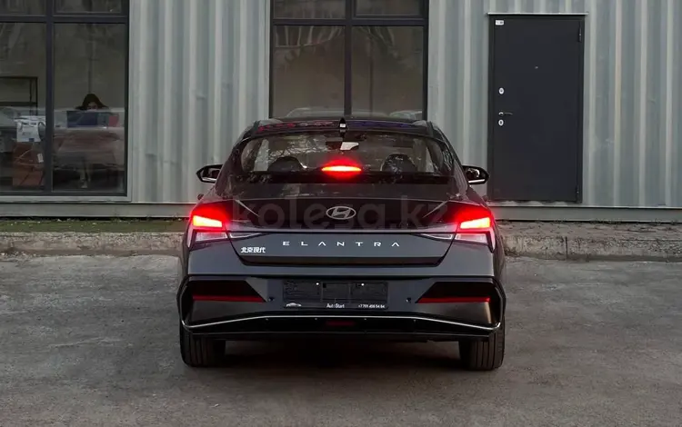 Hyundai Elantra 2023 года за 9 600 000 тг. в Алматы