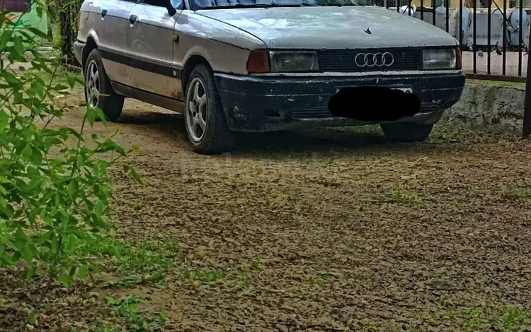 Audi 80 1989 года за 700 000 тг. в Жезказган
