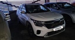 Kia Seltos 2023 года за 9 300 000 тг. в Алматы – фото 3