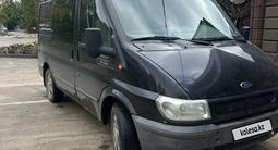 Ford Transit 2001 года за 4 300 000 тг. в Астана – фото 3