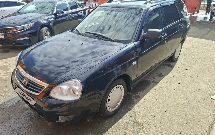 ВАЗ (Lada) Priora 2171 2010 года за 1 600 000 тг. в Уральск