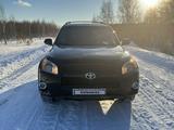 Toyota RAV4 2012 годаfor7 500 000 тг. в Астана – фото 5