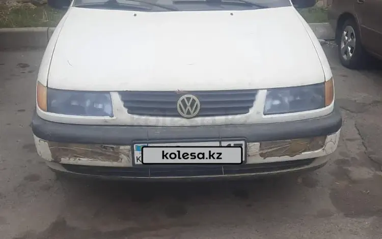 Volkswagen Passat 1994 годаүшін1 200 000 тг. в Алматы