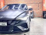 Hyundai Elantra 2024 года за 13 500 000 тг. в Астана – фото 3