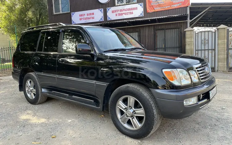 Lexus LX 470 2006 годаүшін10 000 тг. в Алматы