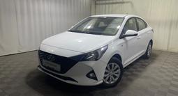 Hyundai Accent 2023 годаүшін7 500 000 тг. в Алматы