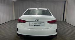 Hyundai Accent 2023 годаүшін7 500 000 тг. в Алматы – фото 4