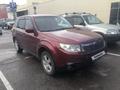 Subaru Forester 2008 годаүшін5 550 000 тг. в Астана – фото 9