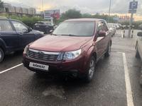 Subaru Forester 2008 годаfor5 550 000 тг. в Астана