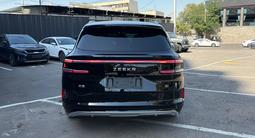 Zeekr 8x Ultra+ 2026 года за 55 000 000 тг. в Астана – фото 5