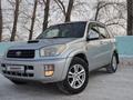 Toyota RAV4 2003 года за 3 500 000 тг. в Караганда